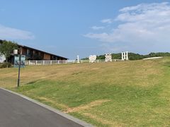 -天目湖涵田度假村