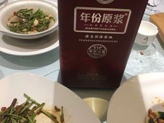 -徽御楼(南中环店)