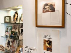 -风雨书店(下城店)