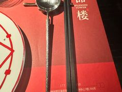-锦楼·臻选新杭帮(杭州中心店)