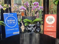 -天津君隆威斯汀酒店