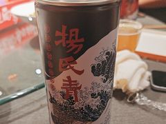 -杨氏青龙虾·羊蝎子(珠江路店)