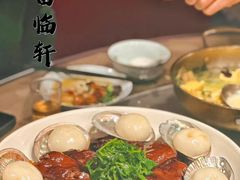 -富临轩私房菜(集庆门大街店)