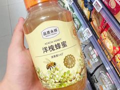 -永辉超市(通州万达店)