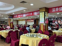 -吉莲利苑海鲜酒家(珠海拱北28年老字号店)