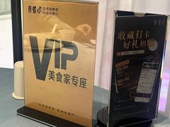 -青螺餐厅·家宴(松雅湖店)