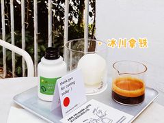 -ADO KAFE(大学城店)