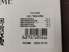 -梅龙镇广场