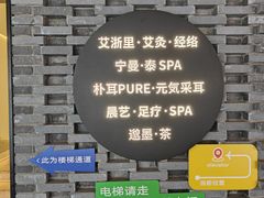 -邈墨茶馆(凤起路店)