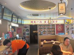 -遇东北林区铁锅炖(南开店)