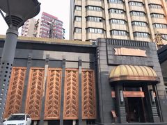 -粗茶淡饭·汉口公馆(循礼门店)