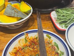 -袁山山重庆火锅(丈八北路店)
