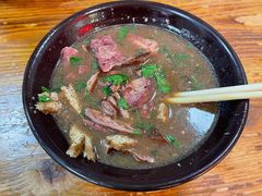 -六爷门框百年卤煮