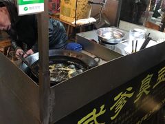 -武爹臭豆腐(坡子街店)