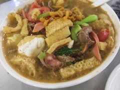 -易记皮肚面(明瓦廊店)