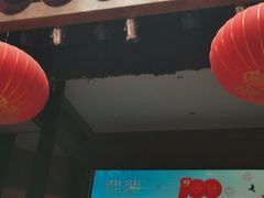 -关东古巷