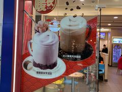 -DQ·蛋糕·冰淇淋(绿宝店)
