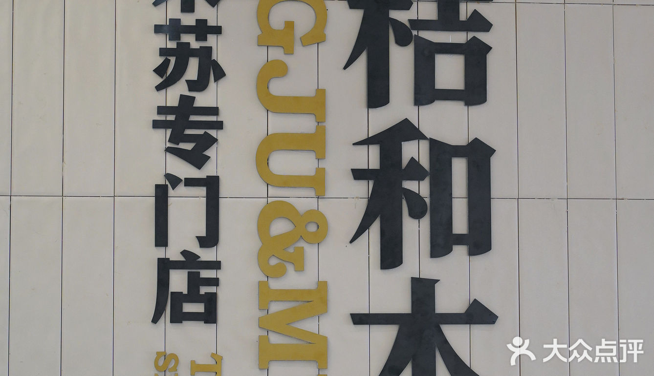 中山路这家提拉米苏专卖店不会还有人不知道吧‼️