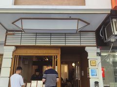 -Parking Coffee(孩儿巷店)