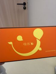 -东莞台心医院-医疗美容