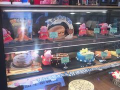 -DQ·蛋糕·冰淇淋(绿宝店)