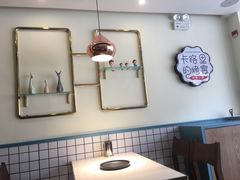 -卡路里的烤宴(浑南首创店)