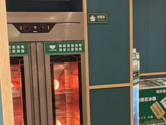 -绿草地·湘菜(7mall店)