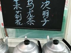 自助取餐区-逸桂禾面馆