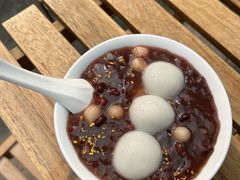 芝麻汤圆赤豆糊-吴家馄饨