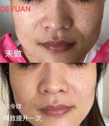 -德源刺青·纹身创作工作室