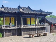 -爱新觉罗皇家博物院