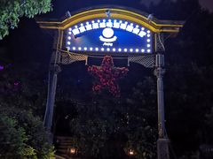 -宝莱纳啤酒花园餐厅PAULANER BRAUHAUS Nanjing(广州路店)