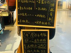 -手工艺活态馆