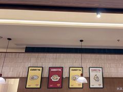-CURRY YA 熟成咖哩專門店(深圳湾万象城店)