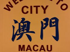 -麦当劳(水坑尾街店)