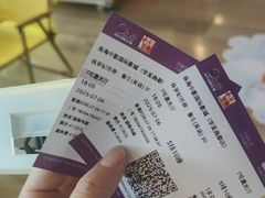 -中影国际影城(华发商都CINITY店)