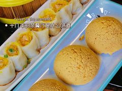 -香港威特瑞茶餐厅(小白楼音乐厅店)