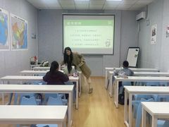 -约读书房(市南校区)