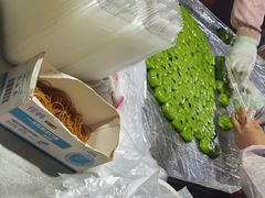 -沈记青团
