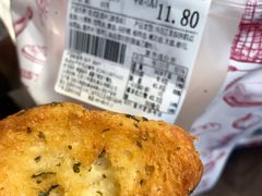 -百年义利(北兴路店)