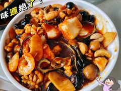 八珍豆腐-陆壹捌餐厅(五大道店)
