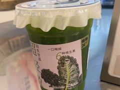 -炖物24章·顺时轻养茶(黄龙店)
