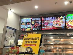 -老娘舅(苏州中心大道西大润发店)