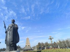 -大慈恩寺(大雁塔)