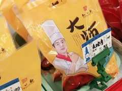 -知味观(翡翠城店)
