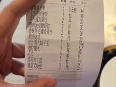 -皇朝会.经典传统粤菜(外滩店)