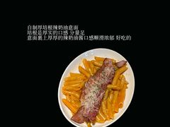-O'eat Blossom&Pelican(深圳首店)