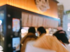 -粉粉乐鲷鱼烧(美罗城店)