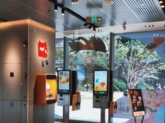 门面-麦当劳(苏州中心星悦汇店)