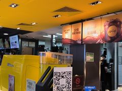 -麦当劳(东大桥店)
